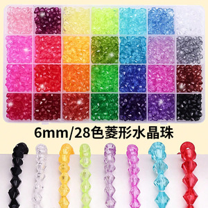 Oferta: Cuentas de Acrílico Cristal de 28 Colores, 4/6/8mm, para Hacer Pulseras, Collares y Joyería DIY - Product Image 2
