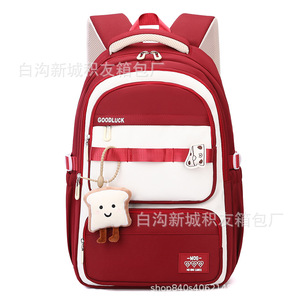 <b>Student</b> <b>Backpack</b> 15 Inches Large Capacity Color Blocking Design For Girls School Education Spring 2024 - Product Image 1