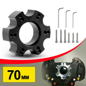 Base d'adaptateur de volant 70mm noire pour volant de course Thrustmaster T300RS avec frein à main - Product Image 2