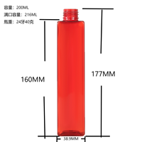 Bouteilles en plastique PET vides Xypackaging avec pulvérisateur à gâchette 200 ml (6,7 oz) – Contenants distributeurs de liquide pour désinfectant pour les mains avec pompe pulvérisatrice
