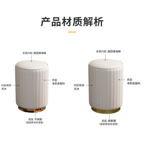 Taburete Otomano Plegable Portátil de Lujo Moderno Tapizado en Cuero, Mueble para el Hogar, Sala de Estar, Venta al Por Mayor Creativa - Product Image 2