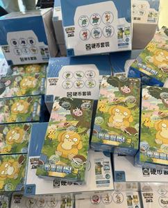 Pokémon Chino 151 Original Limitado Slim Fat Diamond Pack Pokémon 151 Cartas Coleccionables Booster Pokémon 151 Regalo - Product Image 5