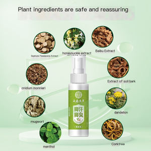 JingFuTang Tiktok Yunnan Bitkisel Ayak Kokusu Giderici Beriberi Ayak Teri Spreyi Ter Önleyici Bakteriyostatik Anti-Fungal - Product Image 2