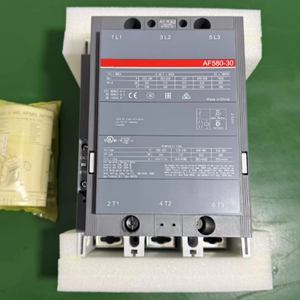 AF750-30-11 48-130V <span class=keywords><strong>ACDC</strong></span> Contacteur normalement ouvert et contact auxiliaire normalement fermé – Meilleure vente - Product Image 5