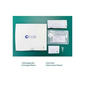 Le kit de détection rapide Creatine Kinase <span class=keywords><strong>MB</strong></span> utilise la méthode immunochromatographique par fluorescence en laboratoire clinique - Product Image 4