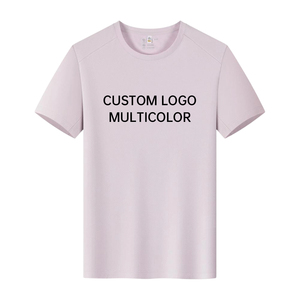 เสื้อผ้ากีฬาผู้ชายดีไซน์ใหม่ปี 2026 เสื้อยืดออกกำลังกายแห้งเร็วทรงเข้ารูปสำหรับผู้ชาย เสื้อยืดออกกำลังกายวิ่งแบบเรียบ สามารถพิมพ์โลโก้ได้ - Product Image 1