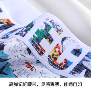 Erkekler toptan stok Lot için orta katlı pamuk baksır şort nefes ve Logo külot ile tek kullanımlık temelleri - Product Image 2