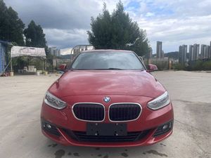 BMW Serie 1 2019 2020 2021, Paquete M <span class=keywords><strong>Sport</strong></span>, <span class=keywords><strong>Autos</strong></span> <span class=keywords><strong>Usados</strong></span> para Adultos, Sedán con Volante a la Izquierda, Gasolina - Product Image 2