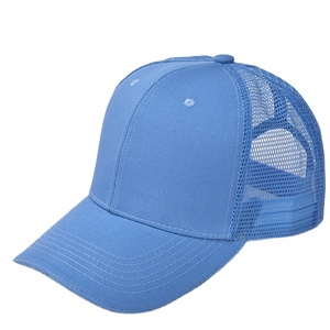 6 Panel <b>Plain</b> Mesh <b>Baseball</b> <b>Cap</b> Blank Custom Logo Sport <b>Cap</b> Solid Color Casual Curved Sandwich Trucker Hats - Product Image 1