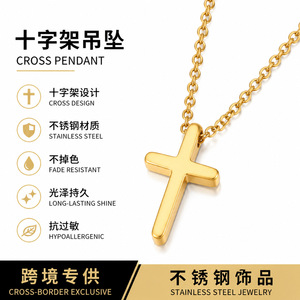 Stainless Steel Cross Pendant <b>Necklace</b> Gold Color <b>Small</b> Size Everyday Wear Unisex Jewelry - Product Image 4