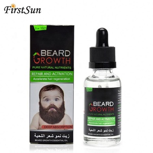 100% aceite de barba y barba bálsamo para el crecimiento de la barba de los hombres - Product Image 1