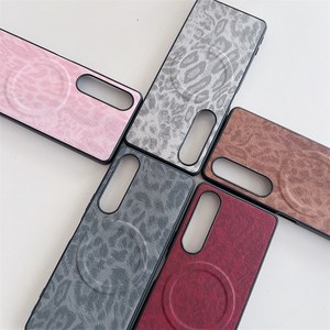 Funda Magnética de Cuero con Diseño de Leopardo para Sony <span class=keywords><strong>Xperia</strong></span> 10 <span class=keywords><strong>1</strong></span> VI <span class=keywords><strong>1</strong></span> 5 10 V IV <span class=keywords><strong>III</strong></span> / Pro-I, Funda Rígida para PC de Negocios con Carga Inalámbrica - Product Image 6
