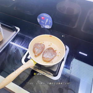 Poêle à frire antiadhésive en pierre de 20 cm, poêle en granit avec manche en bois, compatible induction, pour œufs et omelettes - Product Image 5