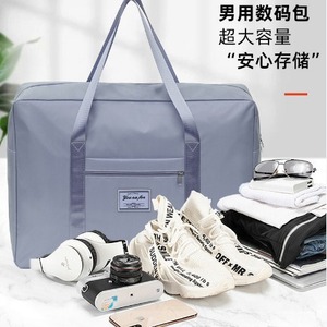 กระเป๋าจัดเก็บเสื้อผ้าสำหรับเดินทาง ผ้าอ๊อกซ์ฟอร์ด ขนาดใหญ่ สีชมพู รูปทรงสี่เหลี่ยมผืนผ้า สีพื้น สำหรับการเดินทางพักผ่อน - Product Image 5