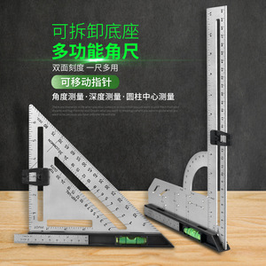 Camp Nou Stainless Steel Combination Square 12 Inch 7 Inch Industrial Grade Level With Adjustable Blade For Woodworking - Product Image 1