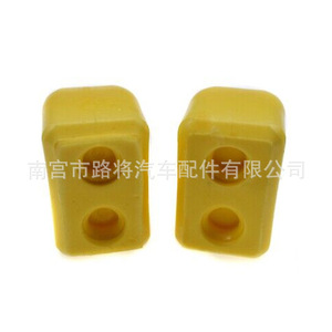 Amortisseur de pare-chocs avant Jeep Grand Cherokee, bloc tampon 52088256 pour remplacement 1999-2004 - Product Image 3