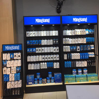 Présentoir d'accessoires de téléphone Mingtang, présentoir de décoration de sol de magasin mobile, présentoir d'accessoires de boîtier de téléphone portable