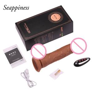 Toupie Rotation télécommande gode vibrateur réaliste pénis <span class=keywords><strong>Gay</strong></span> ventouse masturbateur Couple grande <span class=keywords><strong>bite</strong></span> pour femmes Sex Toys - Product Image 6