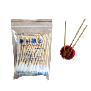 Hisopos Médicos de Algodón Jlbamboo de 8 cm, 50 Unidades, Estériles y Desechables para Uso Médico y de Belleza - Product Image 4