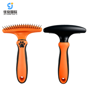 Ensemble de toilettage écologique JC pour animaux de compagnie : peigne démêlant et brosse pour chiens et chats, élimine les poils flottants, composants en plastique - Product Image 1
