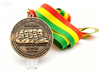 [LuckyCraft/2026] Medaglie Commemorative Personalizzate con Rilievo 3D, in Lega di Zinco Ottone Anticato, con Nastro Bandiera Etiope