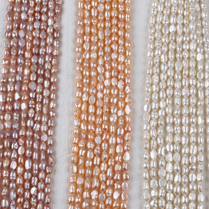 Promotion pour perles d'eau douce baroques blanches de 6-7 mm, à deux faces, trou droit, pour accessoires faits main en DIY, vente en gros - Product Image 1