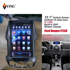 IYING 12.1 ''Android 10 autoradio Tesla schermo verticale per Frod Ranger F250 GPS navigazione DSP RDS autoradio Android IPS AM/FM - Product Image 6