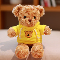 Ours en peluche super doux avec capuche jaune, peluche personnalisable avec logo brodé, service sur mesure