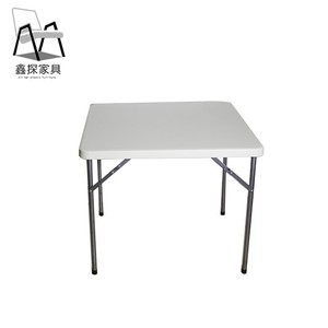 Mesa cuadrada de plástico plegable de 86cm, portátil, fácil de limpiar, venta al por mayor, póker HDPE blanco - Product Image 4