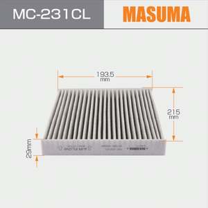 Piezas japonesas del sistema de motor MASUMA Flywing, filtro de aire, piezas de automóvil, repuestos de automóviles, piezas de repuesto de automóviles, 1 unidad - Product Image 3