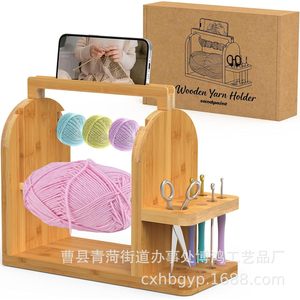 <b>Wooden</b> Yarn Rack Double Layer <b>Shelving</b> Rotatable Knitting Stand Desktop Storage For Yarn And Needles - Product Image 2