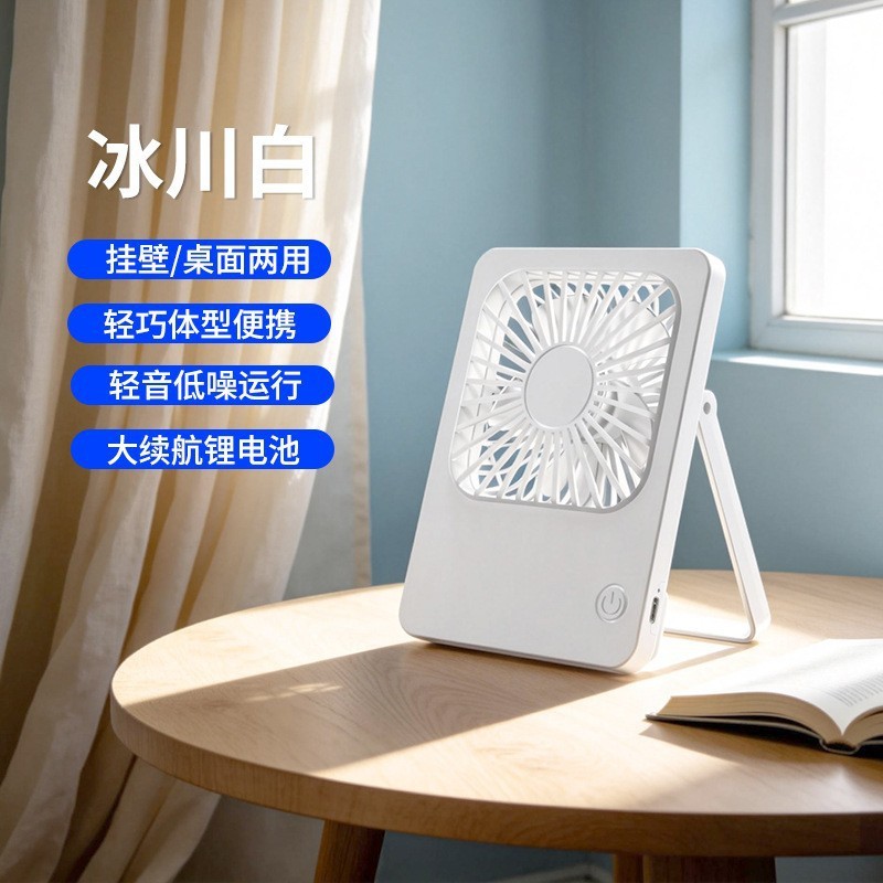 F28 สีขาว