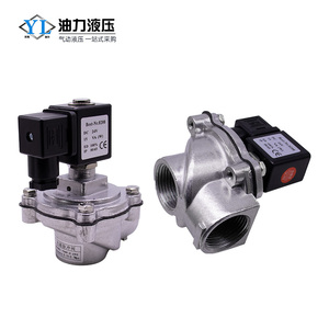 Válvula de Pulso Electromagnética Dmf Z 20 25 de 24V, Tipo Sumergible de Ángulo Recto de 6 y 8 Pulgadas para Filtros de Bolsa - Product Image 3