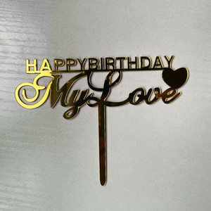 Happy Valentine's Day Acrylique Cake Topper <span class=keywords><strong>Anniversaire</strong></span> De Mariage Gâteau Topper Décorations De Gâteau De Fête JOYEUX <span class=keywords><strong>ANNIVERSAIRE</strong></span> <span class=keywords><strong>Mon</strong></span> <span class=keywords><strong>amour</strong></span> - Product Image 5