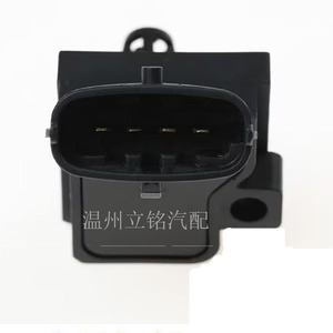 Intake Pressure <b>Sensor</b> 1367813 0261230090 <b>For</b> Volvo S60 <b>Cars</b> Replacement Part - Product Image 4