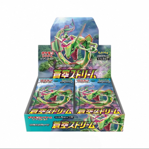 การ์ดสะสมโปเกมอน PTCG S7R Dragonflight Supplement Collection สำหรับเกมการ์ด Supernatur Trading Card Box ฉบับภาษาญี่ปุ่น - Product Image 1