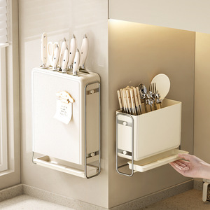 Porte-couteaux mural Hy-0209 couleur crème, organisateur de cuisine multifonctionnel, sans perçage, rangement 1 niveau - Product Image 2