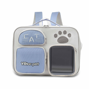 YBtco <b>Pet</b> Cat <b>Carrier</b> Backpack Portable Breathable Large Capacity Space Capsule Style For Cats - Product Image 3