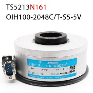 Encodeur rotatif Tamagawa TS5213N161 5V avec câbles OIH100-2048C T-S5-5V pour ascenseurs - Product Image 3
