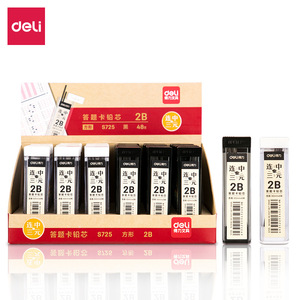 Deli S730 2B Pencil Lead 0.9mm Black For Exam Answer Sheet Writing - Product Image 3