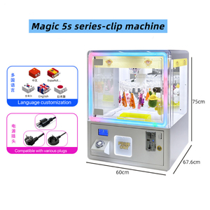 Máquina de Juegos Combinada Serie Magic 5S, Operada con Monedas, Máquina de Dulces, Máquina de Garras, Máquina Expendedora de Cápsulas - Product Image 4