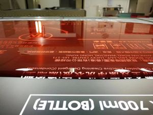 18 ק "ג, שרף פוטורגיש להדפסה צלחת, טמפרטורת החדר היא נוזל אדום, אין ריח חריף - Product Image 3