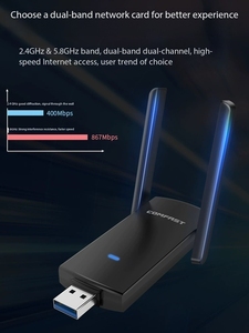 كومفاست بدون محرك مزدوج النطاق USB جيجابت لاسلكي خارجي 5G عالي الطاقة غير محدود واي فاي جهاز إرسال استقبال الكمبيوتر المحمول - Product Image 4