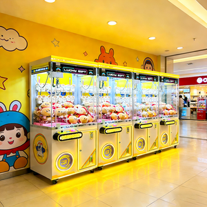 เครื่องจับของรางวัลแบบหยอดเหรียญสำหรับใช้งานกลางแจ้ง สีเหลือง สำหรับธุรกิจ รับประกัน 1 ปี ผลิตจากโลหะ ภาษาอังกฤษ - Product Image 5