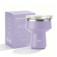Mug à lait en acier inoxydable double paroi, design simple et portable, compatible OEM/ODM, avec support pour tasse en forme de champignon Margaret