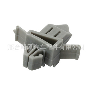 Lexus Toyota Land Cruiser Body Panel <b>Trim</b> <b>Clip</b> 7549560011 Plastic Fastener for Repair Replacement - Product Image 1