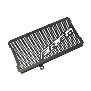 Accesorios de Motocicleta, Protector de Rejilla de Radiador ER 6N <span class=keywords><strong>ER6N</strong></span>, Protector de Tanque de Agua para Kawasaki 2006-2016 <span class=keywords><strong>2015</strong></span> 2014 - Product Image 3