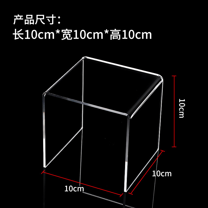 ยาว 10 ซม. x กว้าง 10 ซม. x สูง 10 ซม. x หนา 4 มม.