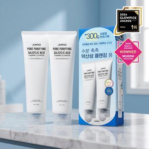 Jumiso 150g Nettoyant Fonctionnel Anti-Acné pour les Pores, Nettoyant Visage Moussant Purifiant Coréen Double Action à l'Acide Salicylique - Product Image 3