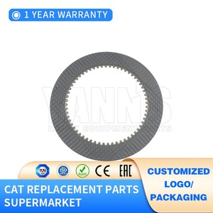 <span class=keywords><strong>YANN</strong></span> 'S 2237519 223-7519 Disque de Friction 215mm pour Camion Articulé 725C 730 EJECTEUR 725 730C2 730 730C 725C2 735 - Product Image 4